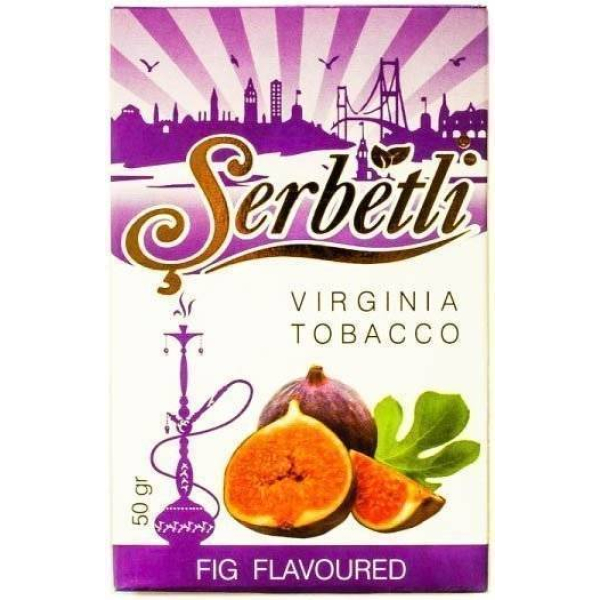 Табак Serbetli Fig 50 грамм в Петропавловске-Камчатском