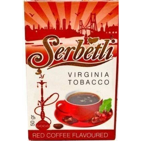 Табак Serbetli Red Coffee 50 грамм в Петропавловске-Камчатском