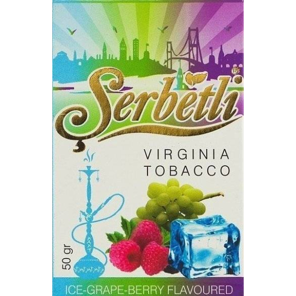 Табак Serbetli Ice Grape Berry 50 грамм в Петропавловске-Камчатском