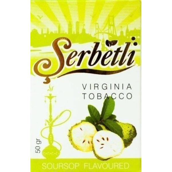 Табак Serbetli Soursop 50 грамм в Петропавловске-Камчатском