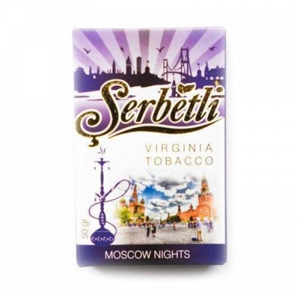 Табак Serbetli Moscow Nights в Петропавловске-Камчатском