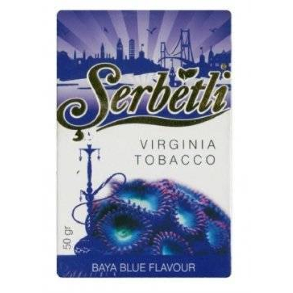 Табак Serbetli Baya Blue Flavour 50 гр в Петропавловске-Камчатском