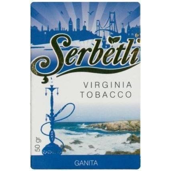Табак Serbetli Ganita 50 гр в Петропавловске-Камчатском