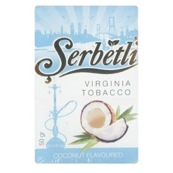 Табак Serbetli Coconut 50 гр в Петропавловске-Камчатском
