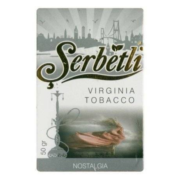 Табак Serbetli Nostalgia 50 гр в Петропавловске-Камчатском