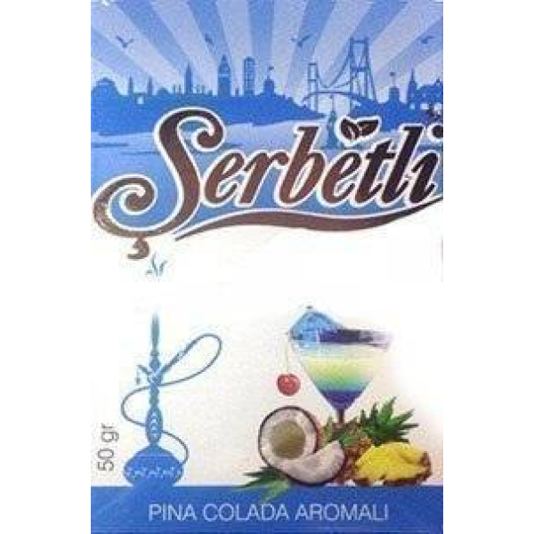 Табак Serbetli Pina colada 50 гр в Петропавловске-Камчатском