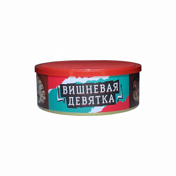Табак Северный Вишневая Девятка 100 грамм в Петропавловске-Камчатском