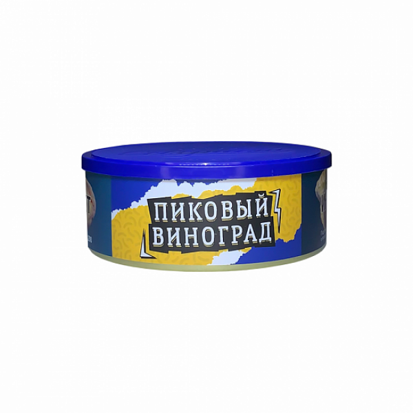 Табак Северный Пиковый Виноград 100 грамм в Петропавловске-Камчатском