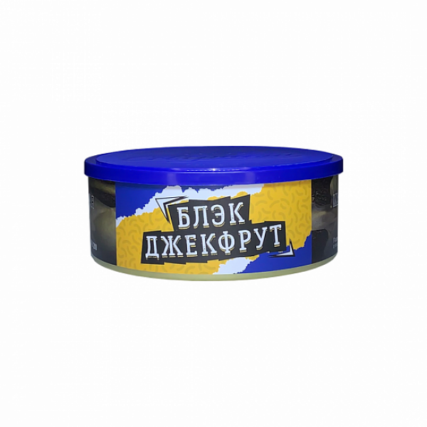 Табак Северный Блэк Джекфрут 100 грамм в Петропавловске-Камчатском