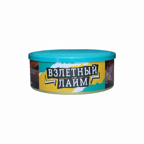 Табак Северный Взлетный Лайм 100 грамм в Петропавловске-Камчатском