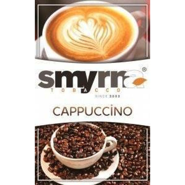 Табак Smyrna Cappuccino 50 грамм в Петропавловске-Камчатском