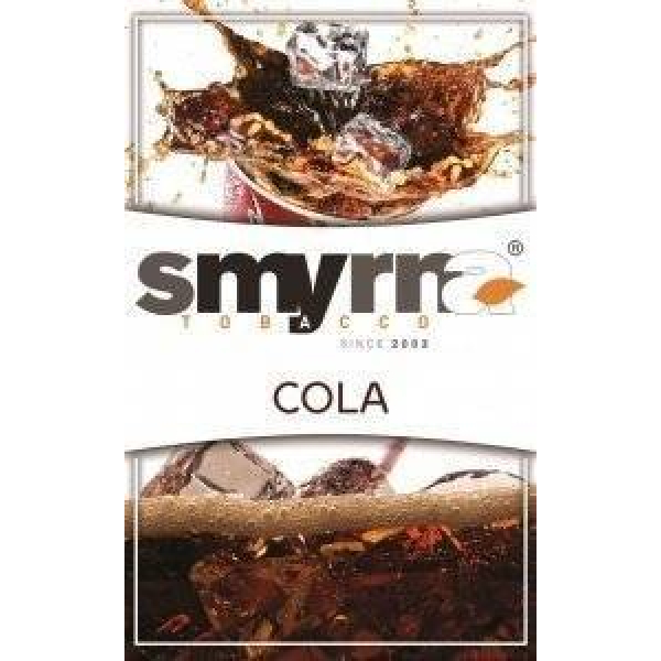 Табак Smyrna Cola 50 грамм в Петропавловске-Камчатском