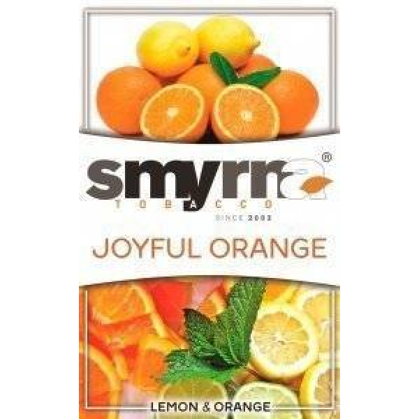 Табак Smyrna Joyful Orange 50 грамм в Петропавловске-Камчатском