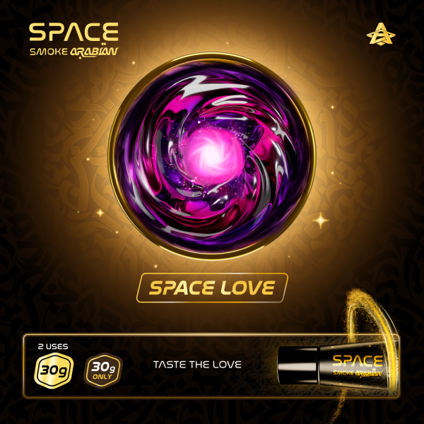 Паста Space Smoke ARABIAN Space love (Космическая любовь) 30 гр в Петропавловске-Камчатском