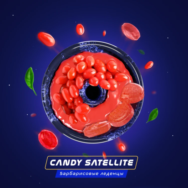 Паста Space Smoke BASIC Candy Satellite (Конфетный спутник) 30 гр в Петропавловске-Камчатском
