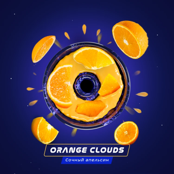 Паста Space Smoke BASIC Orange clouds (Апельсин) 30 гр в Петропавловске-Камчатском