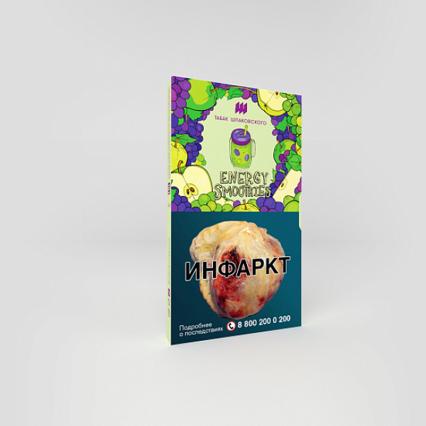 Табак ШПАКОВСКОГО ENERGY SMOOTHIES (ЭНЕРГЕТИЧЕСКИЙ СМУЗИ) 40 гр в Петропавловске-Камчатском