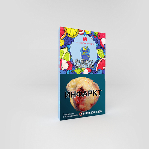Табак ШПАКОВСКОГО GRAND MA SMOOTHIES (БАБУШКИН СМУЗИ) 40 гр в Петропавловске-Камчатском