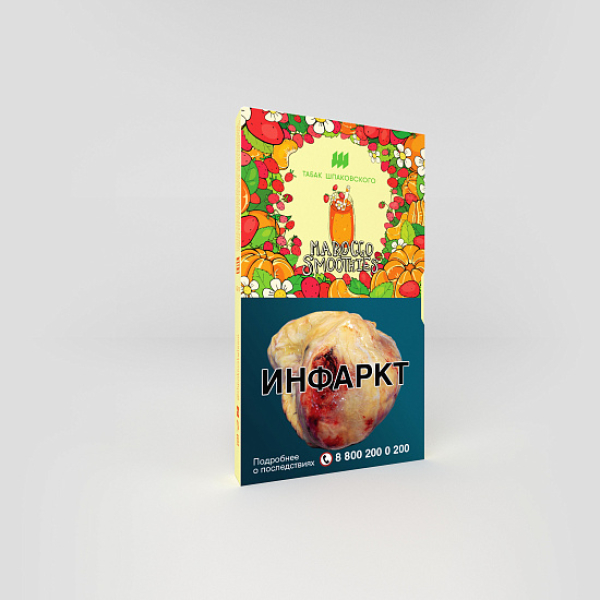 Табак ШПАКОВСКОГО MOROCCO SMOOTHIES (МАНДАРИНОВО ЗЕМЛЯНИЧНЫЙ СИМУЗИ) 40 гр в Петропавловске-Камчатском