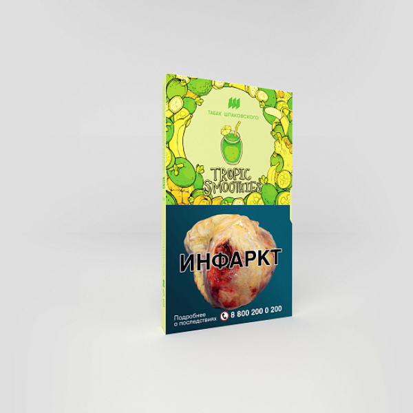 Табак ШПАКОВСКОГО TROPIC SMOOTHIES (ТРОПИЧЕСКИЙ СМУЗИ) 40 гр в Петропавловске-Камчатском