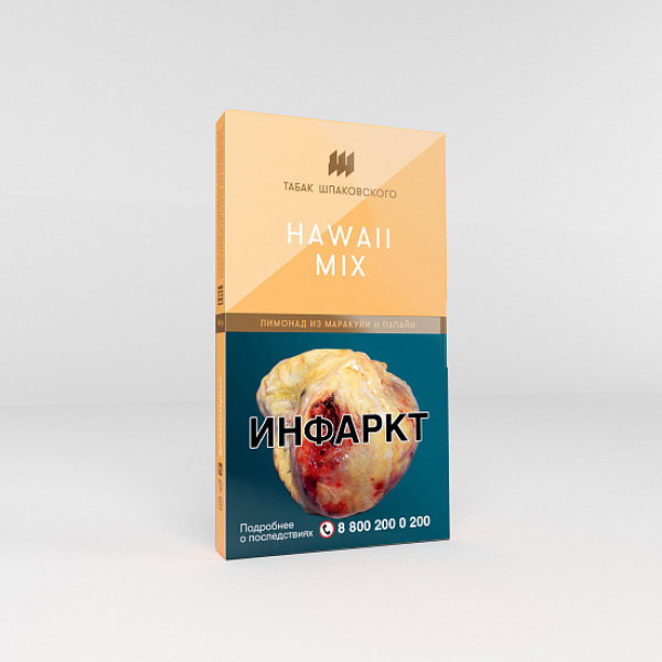 Табак Шпаковского Hawaii Mix (Лимонад из маракуйи и папайи) 40 гр в Петропавловске-Камчатском