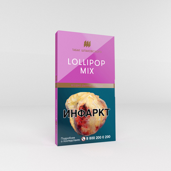 Табак Шпаковского Lollipop Mix (Ягодно-Дынные Леденцы) 40 гр в Петропавловске-Камчатском