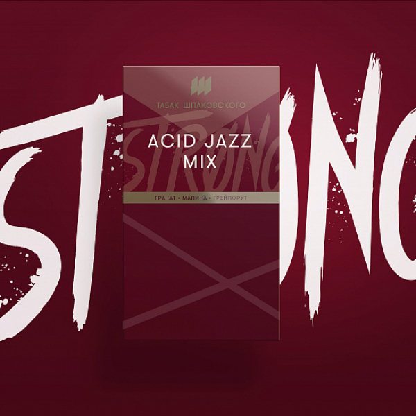 Табак Шпаковского Strong Acid Jazz Mix (кисломикс) 40 гр в Петропавловске-Камчатском
