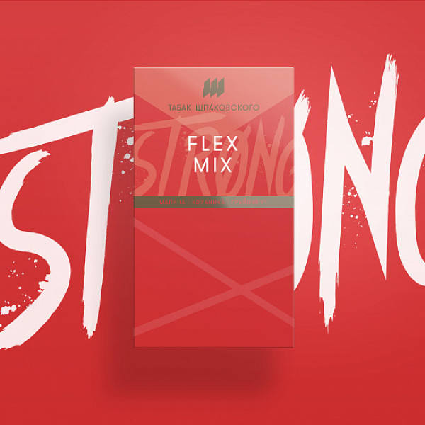 Табак Шпаковского Strong Flex mix (Малина Клубника Грейпфрут) 40 гр в Петропавловске-Камчатском