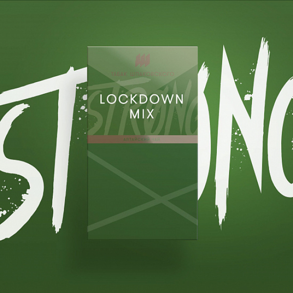 Табак Шпаковского Strong Lockdown mix (Алтайский чай) 40 гр в Петропавловске-Камчатском