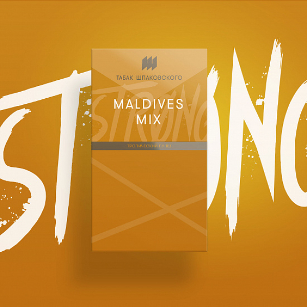 Табак Шпаковского Strong Maldives Mix (Тропический пунш) 40 гр в Петропавловске-Камчатском