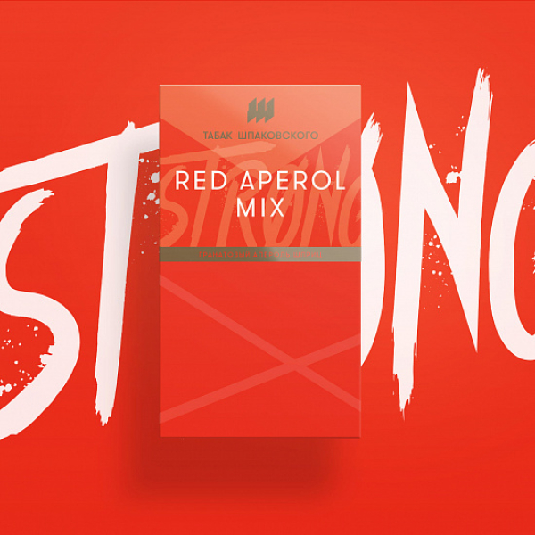 Табак Шпаковского Strong Red Aperol mix (Красный Апероль) 40 гр в Петропавловске-Камчатском