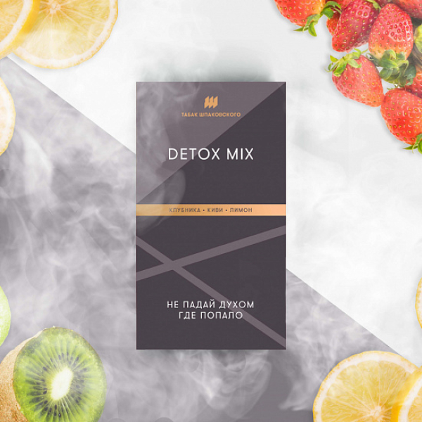 Табак Шпаковского Detox (Клубника Киви Лимон) 40 грамм в Петропавловске-Камчатском