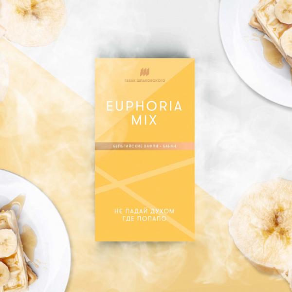 Табак Шпаковского Euphoria (Бельгийские Вафли Банан) 40 грамм в Петропавловске-Камчатском