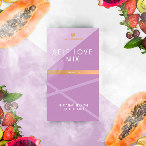 Табак Шпаковского Self Love (Тутти Фрутти) 40 грамм в Петропавловске-Камчатском