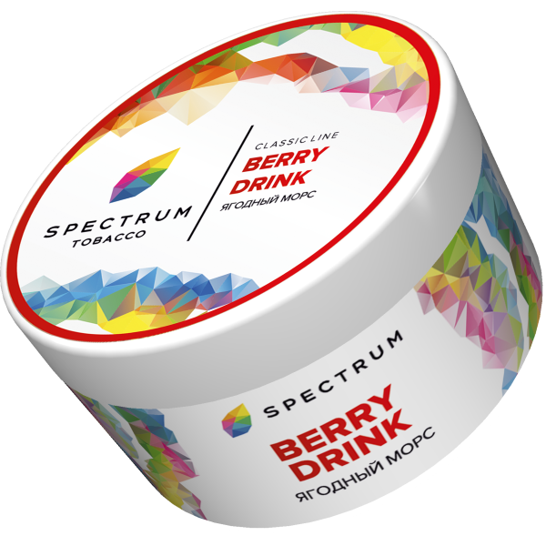 Табак Spectrum Classic BerryDrink 200 грамм в Петропавловске-Камчатском