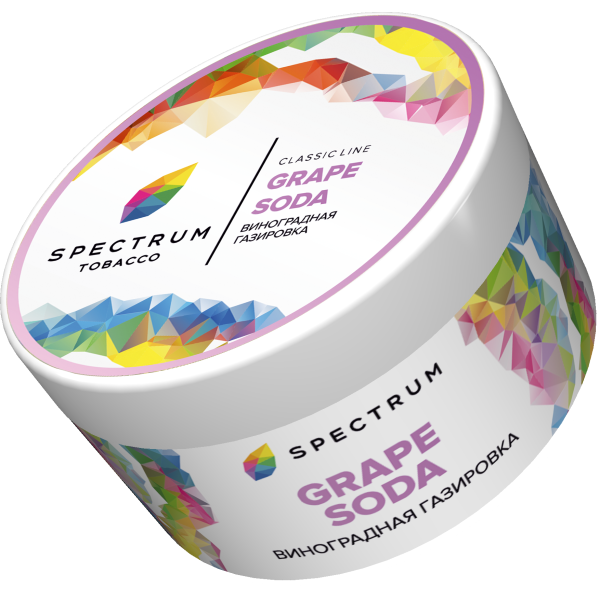 Табак Spectrum Classic Grape Soda 200 грамм в Петропавловске-Камчатском