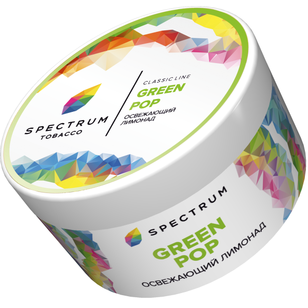 Табак Spectrum Classic GreenPop 200 грамм в Петропавловске-Камчатском