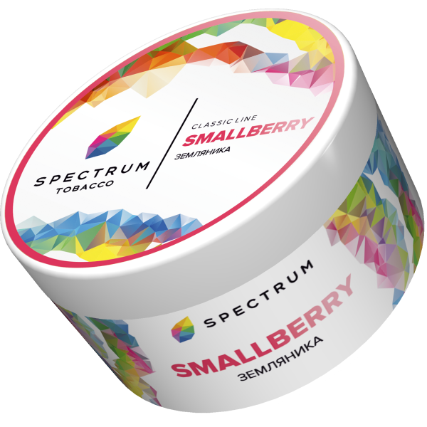 Табак Spectrum Classic Smallberry 200 грамм в Петропавловске-Камчатском