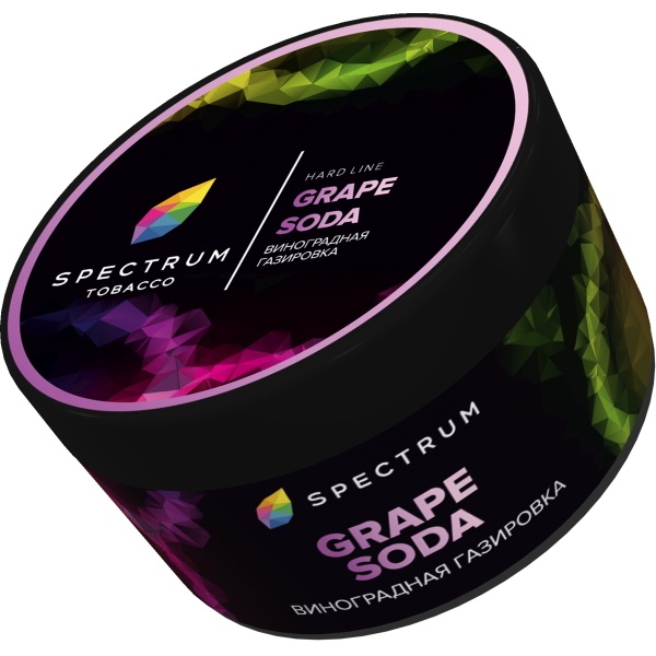 Табак Spectrum Hard Grape Soda 200 грамм в Петропавловске-Камчатском