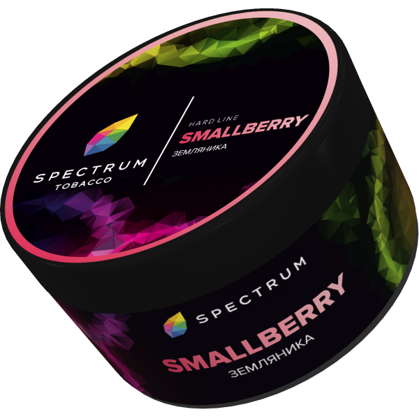 Табак Spectrum Hard Smallberry 200 грамм в Петропавловске-Камчатском