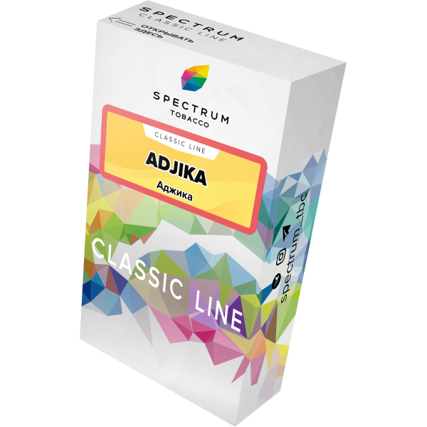Табак Spectrum Classic adjika 40 грамм в Петропавловске-Камчатском