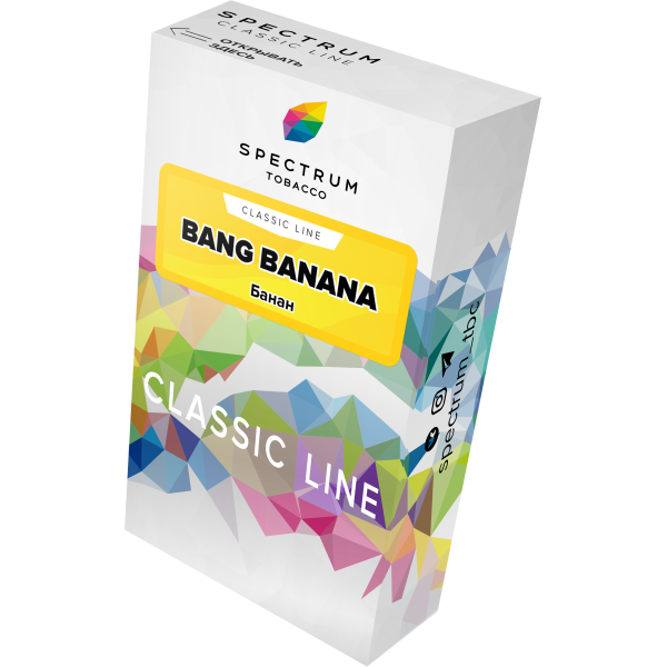 Табак Spectrum Classic bang banana 40 грамм в Петропавловске-Камчатском