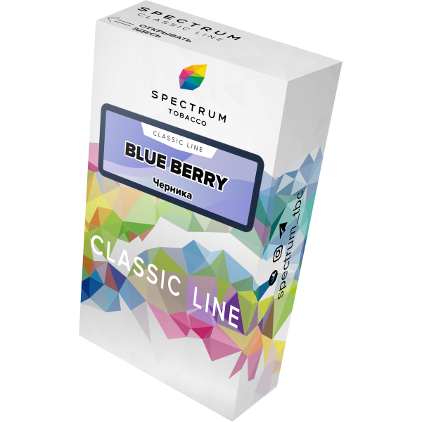 Табак Spectrum Classic blue berry 40 грамм в Петропавловске-Камчатском