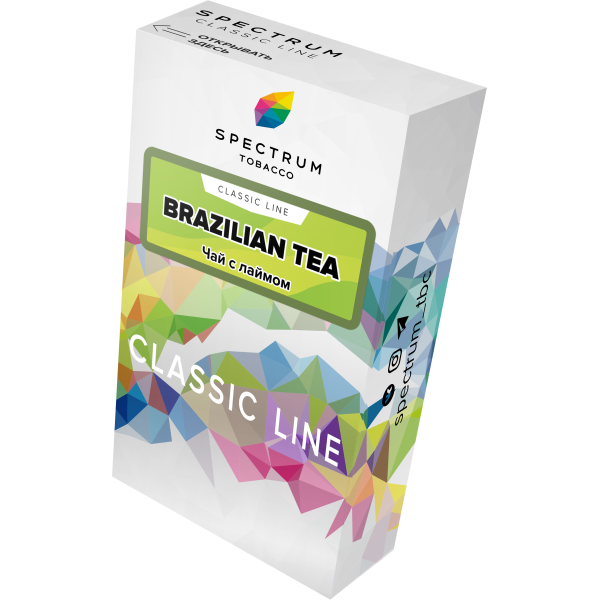 Табак Spectrum Classic brazilian tea 40 грамм в Петропавловске-Камчатском