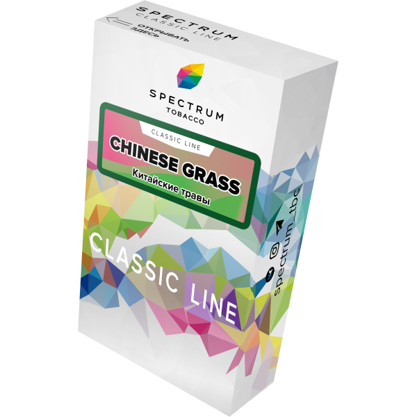 Табак Spectrum Classic chinese grass 40 грамм в Петропавловске-Камчатском