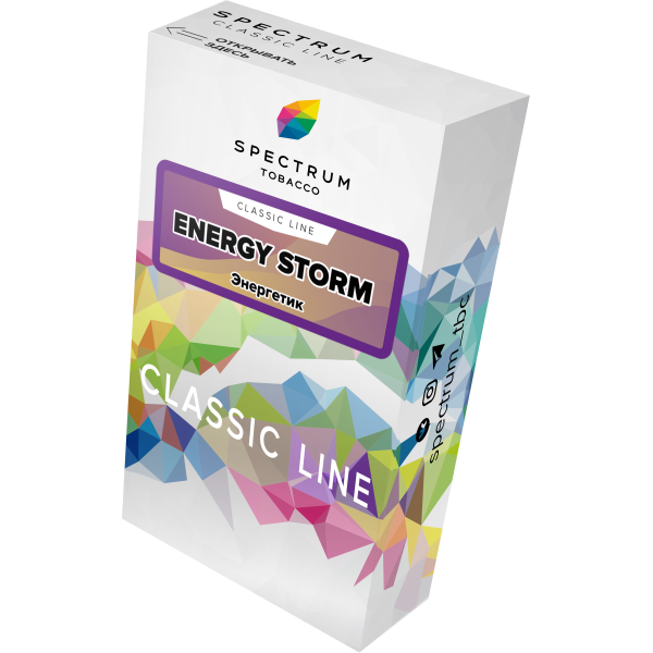 Табак Spectrum Classic energy storm 40 грамм в Петропавловске-Камчатском
