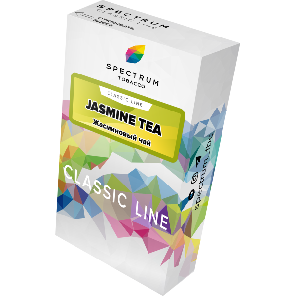 Табак Spectrum Classic jasmine tea 40 грамм в Петропавловске-Камчатском