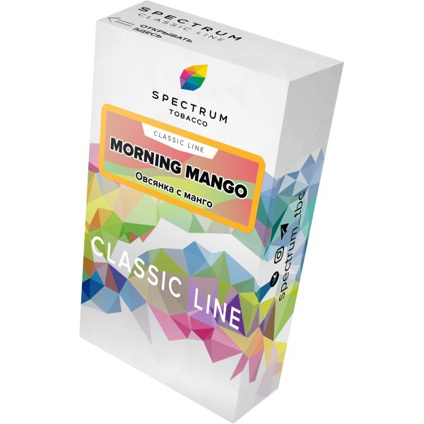 Табак Spectrum Classic morning mango 40 грамм в Петропавловске-Камчатском