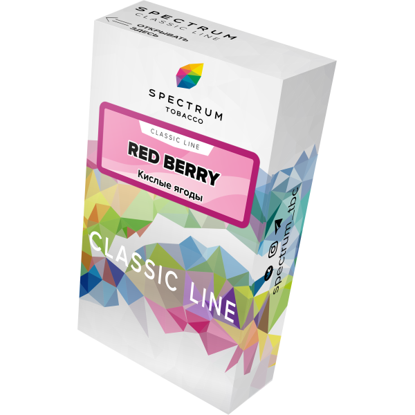 Табак Spectrum Classic red berry 40 грамм в Петропавловске-Камчатском