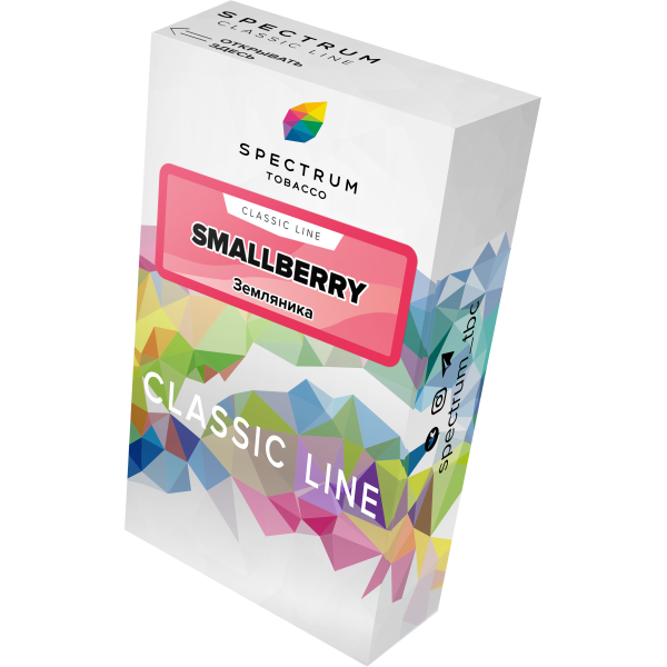 Табак Spectrum Classic smallberry 40 грамм в Петропавловске-Камчатском